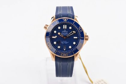 2025111115472527 420x280 - VS廠歐米茄高仿表首枚尊享版海馬300米全玫瑰金藍(lán)盤